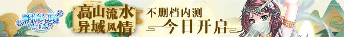 证券管理站